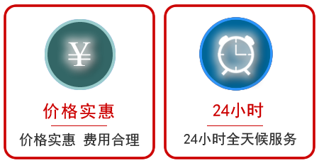  蜀山区汽车中途送油救援电话